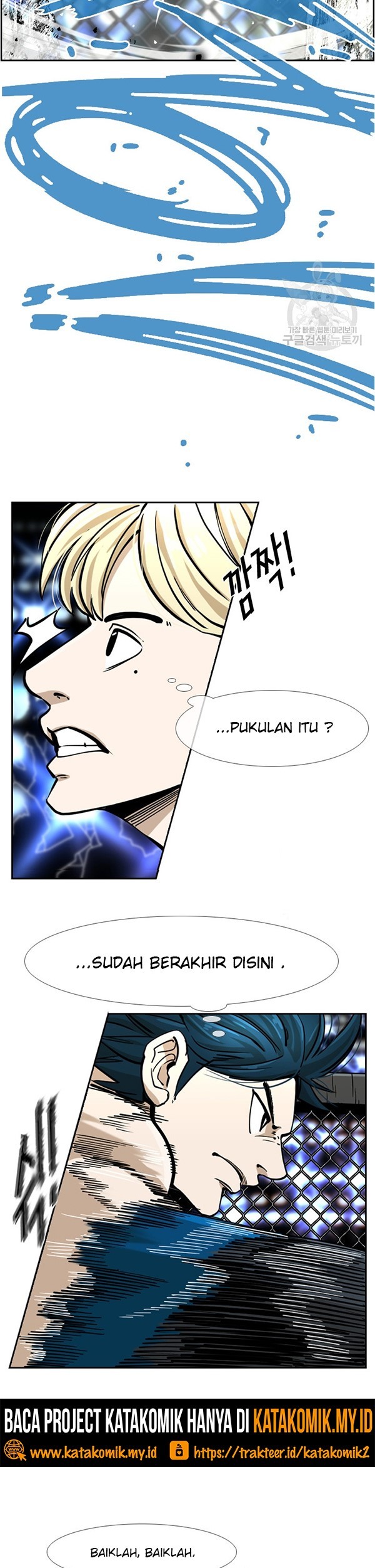 Shark Chapter 243.2 Gambar 14