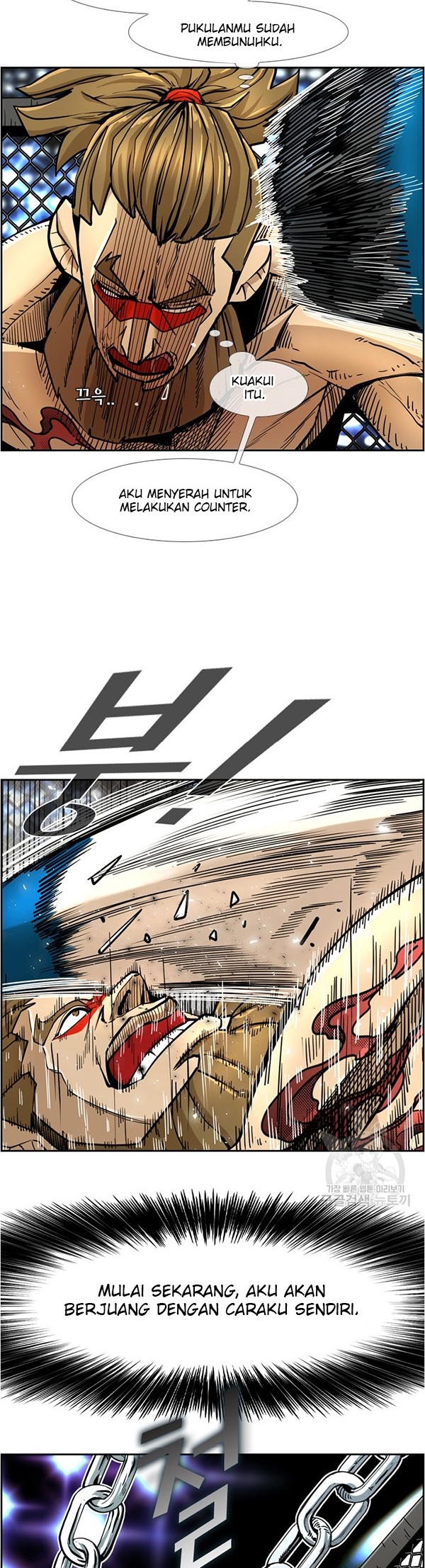 Shark Chapter 243.2 Gambar 15