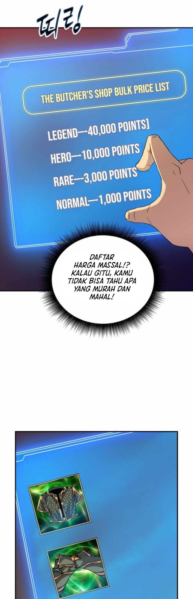 I have an SSS-rank Trait, but I want a Normal Life Chapter 24 Gambar 34