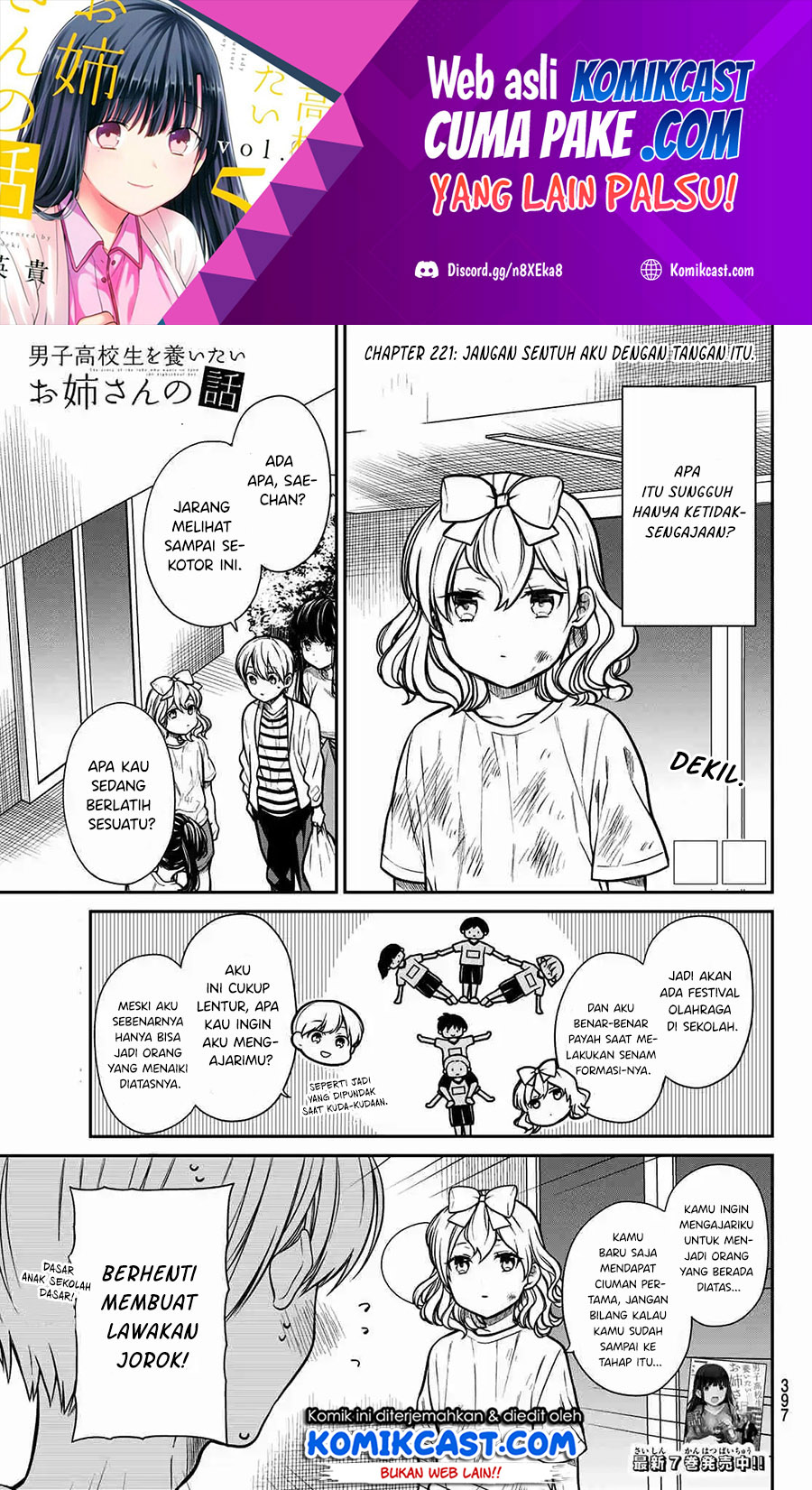 Baca Manga Danshi Koukousei wo Yashinaitai Onee-san no Hanashi Chapter 221 Gambar 2