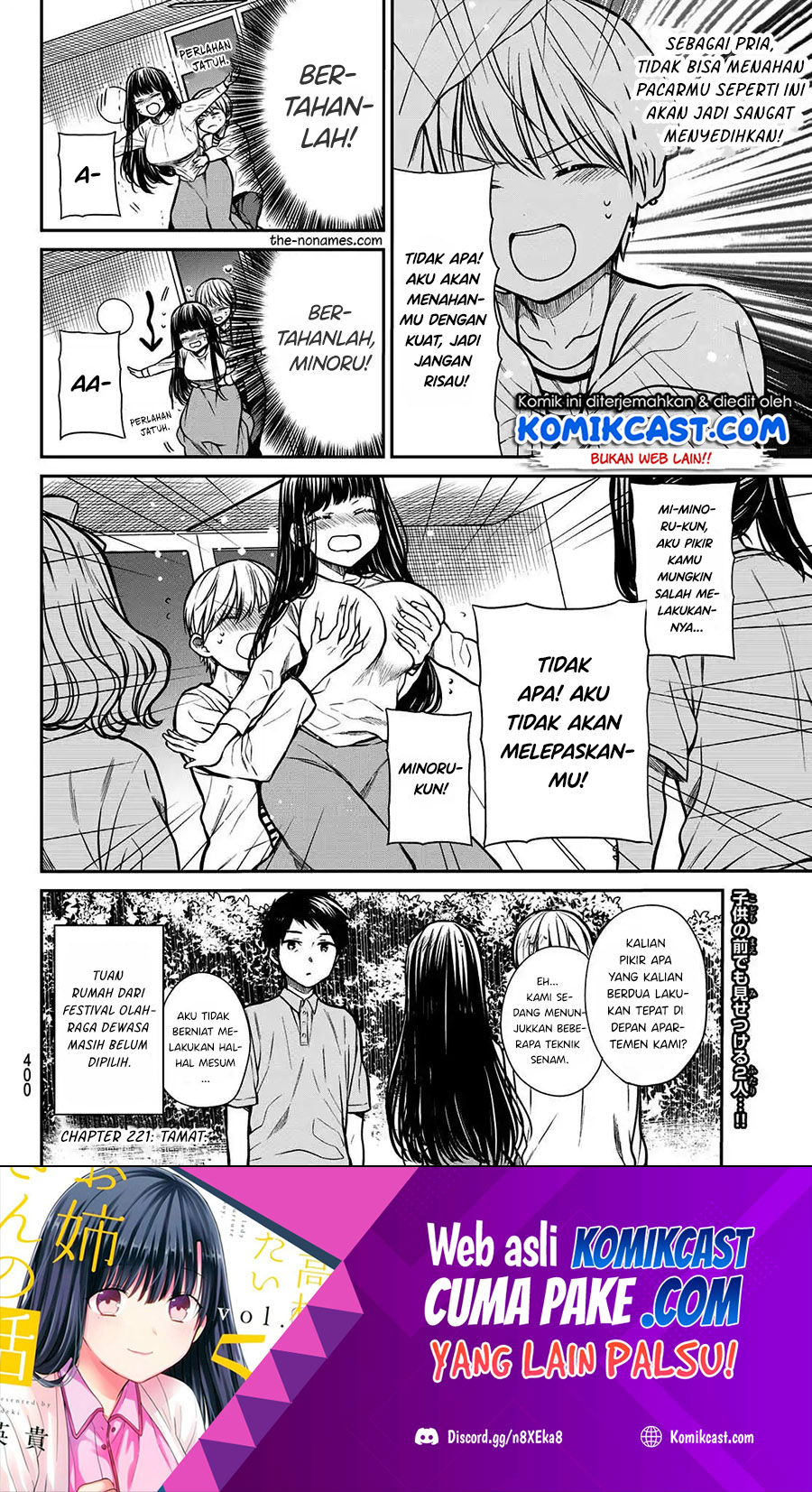 Danshi Koukousei wo Yashinaitai Onee-san no Hanashi Chapter 221 Gambar 5