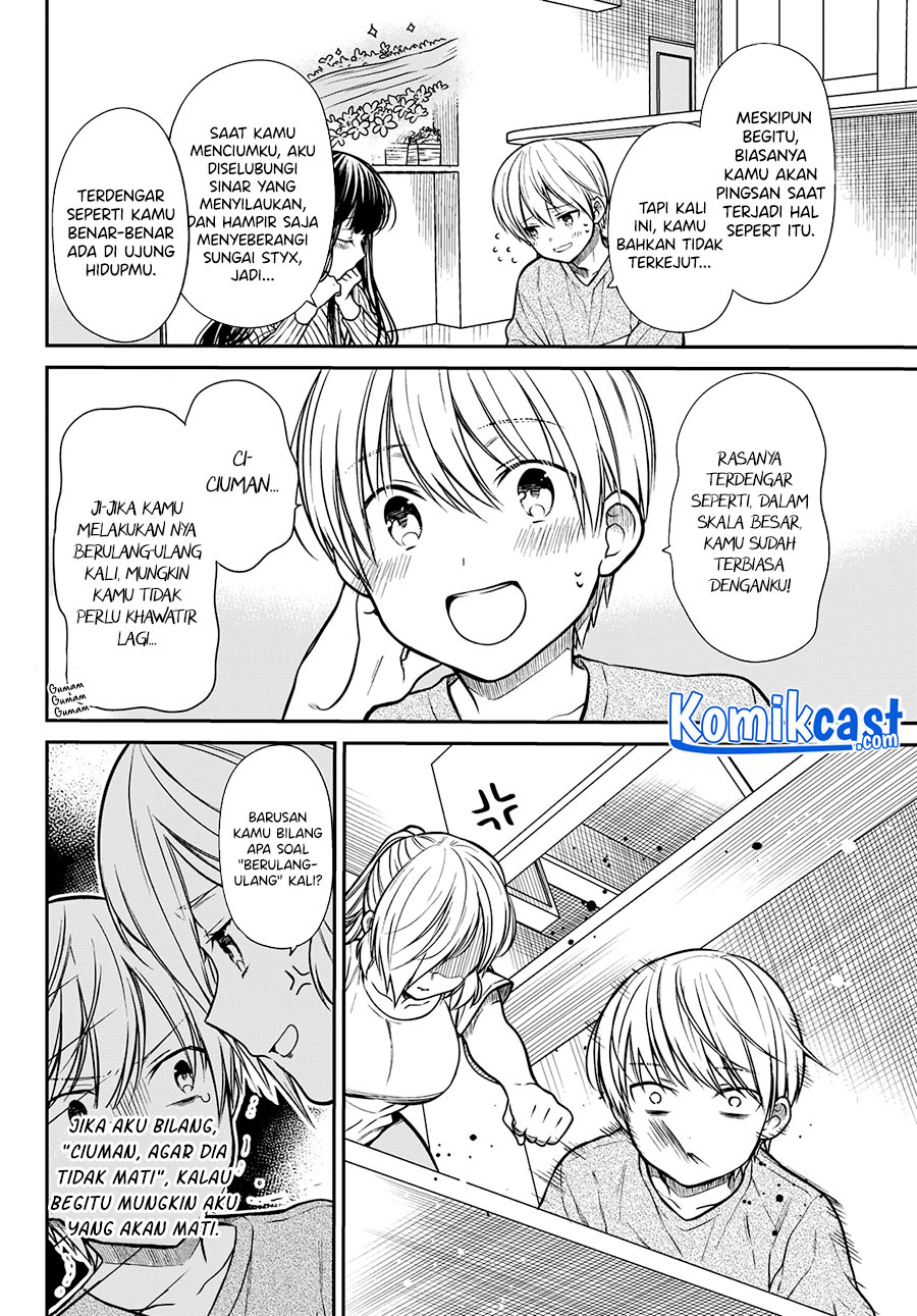 Danshi Koukousei wo Yashinaitai Onee-san no Hanashi Chapter 220 Gambar 3