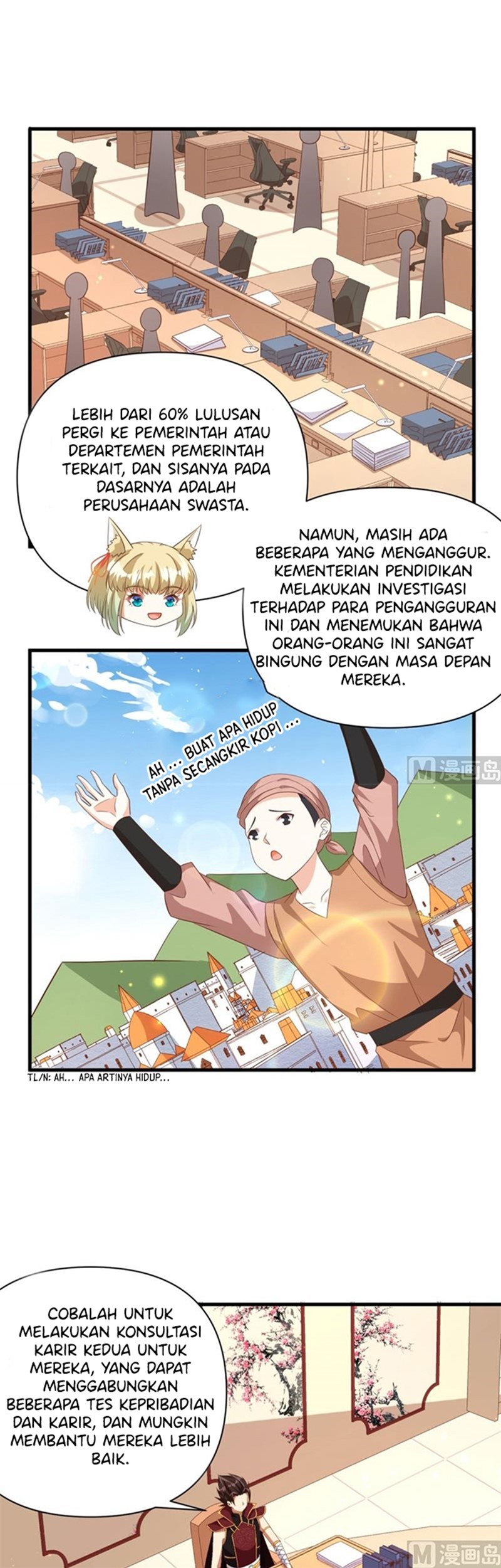 To Be The Castellan King Chapter 355 Gambar 10
