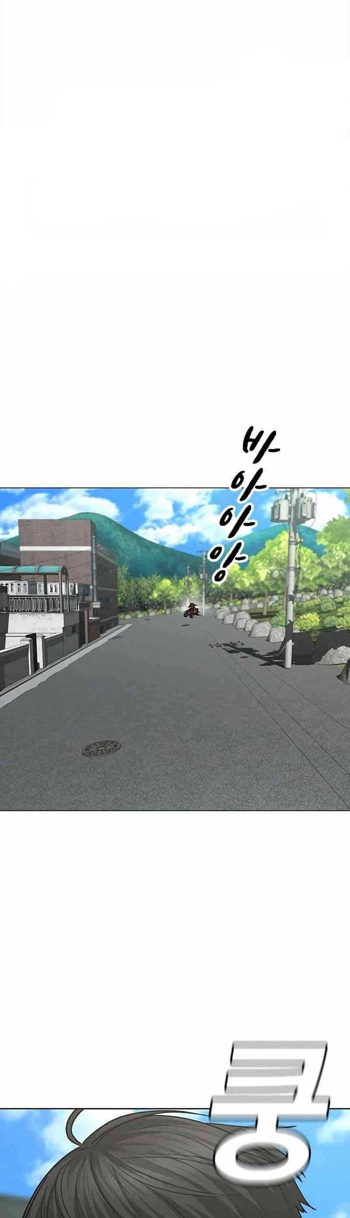 Baca Manhwa Reality Quest Chapter 38 Gambar 2