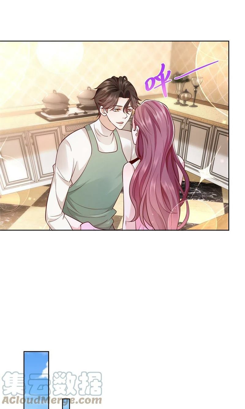 I Randomly Have A New Career Every Week Chapter 65 Gambar 14
