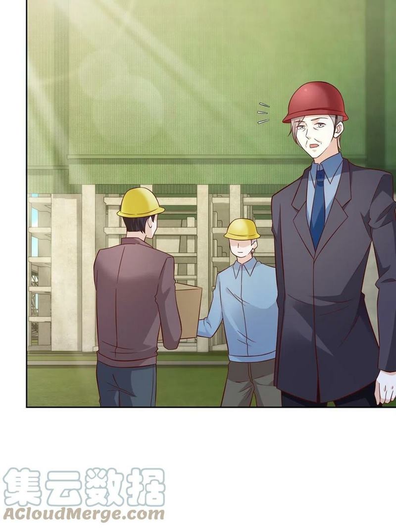 I Randomly Have A New Career Every Week Chapter 65 Gambar 33