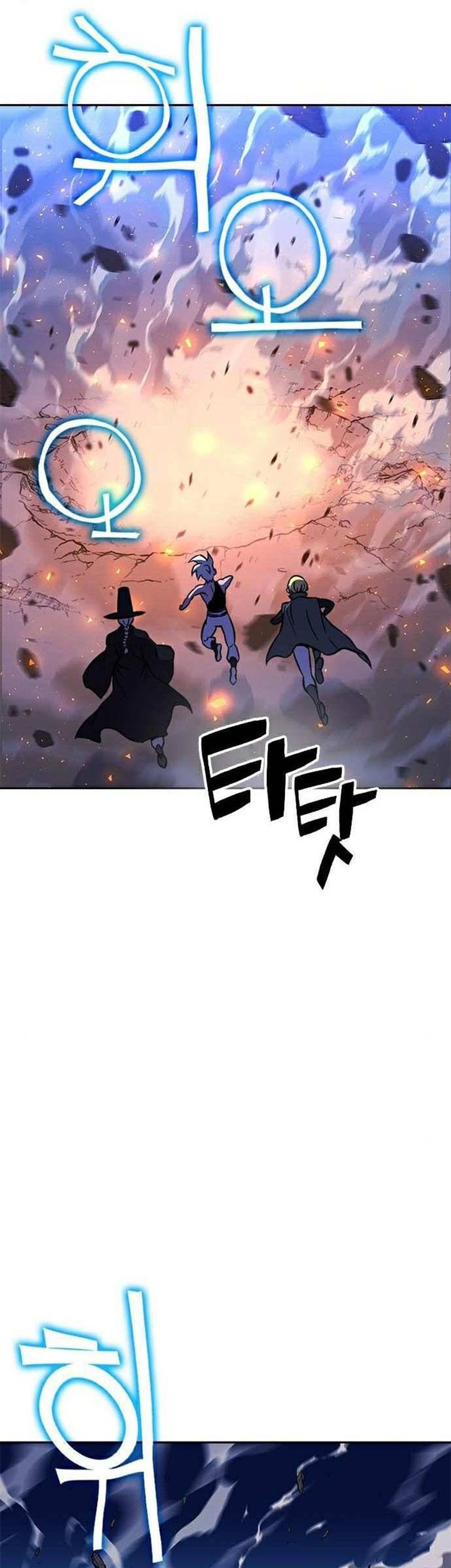 X Ash Chapter 16 Gambar 60