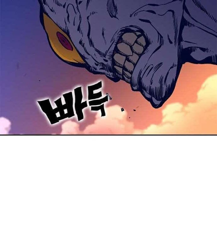 X Ash Chapter 16 Gambar 6