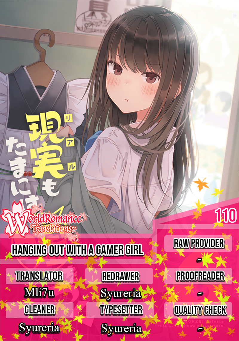 Baca Komik Hanging Out with a Gamer Girl Chapter 110 Gambar 1