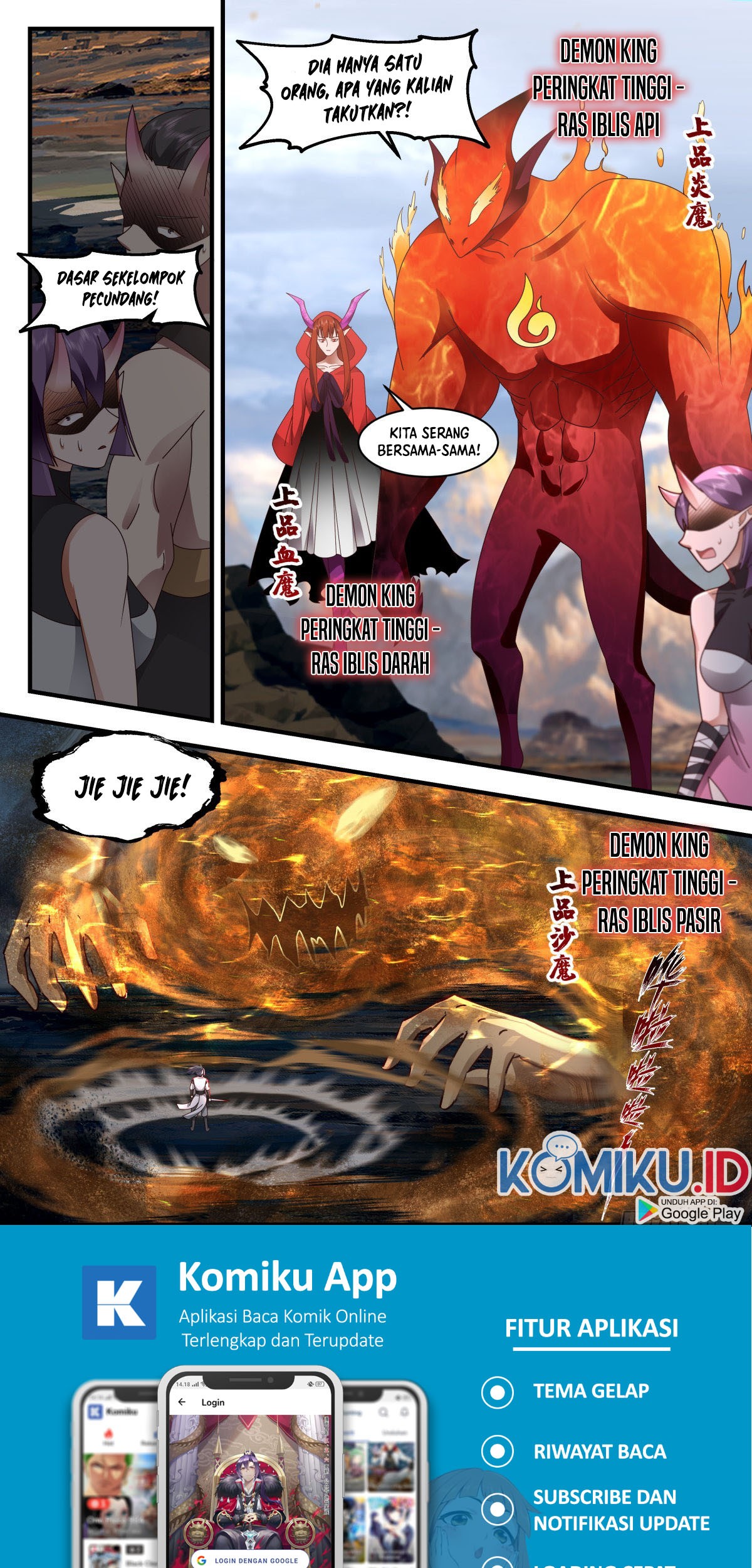 Martial Peak Part 2 Chapter 2373 - https://img.komiku.org/uploads2/2529954-5_part1.jpg