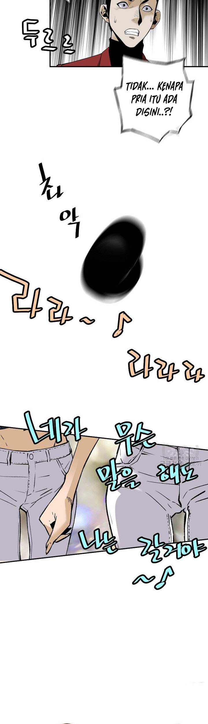 Return of the Legend Chapter 54 Gambar 34