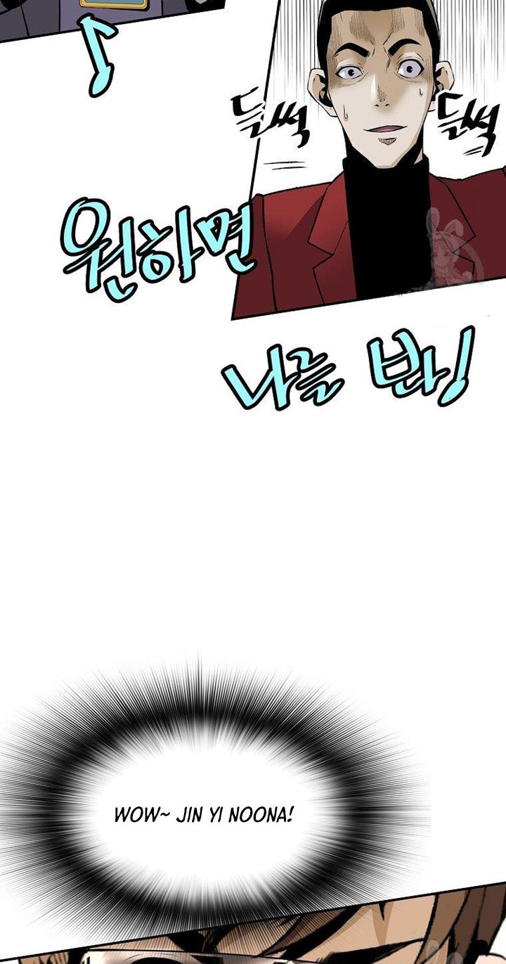 Return of the Legend Chapter 54 Gambar 37
