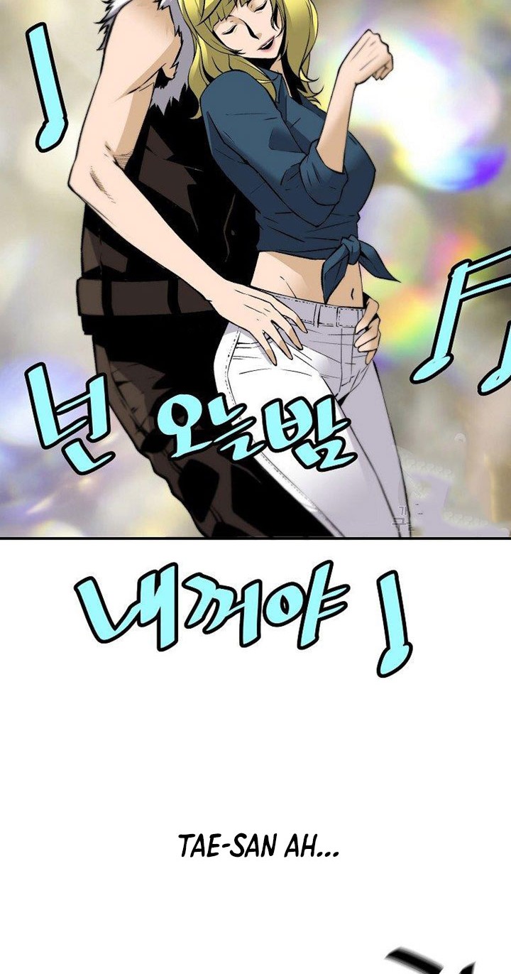 Return of the Legend Chapter 54 Gambar 39
