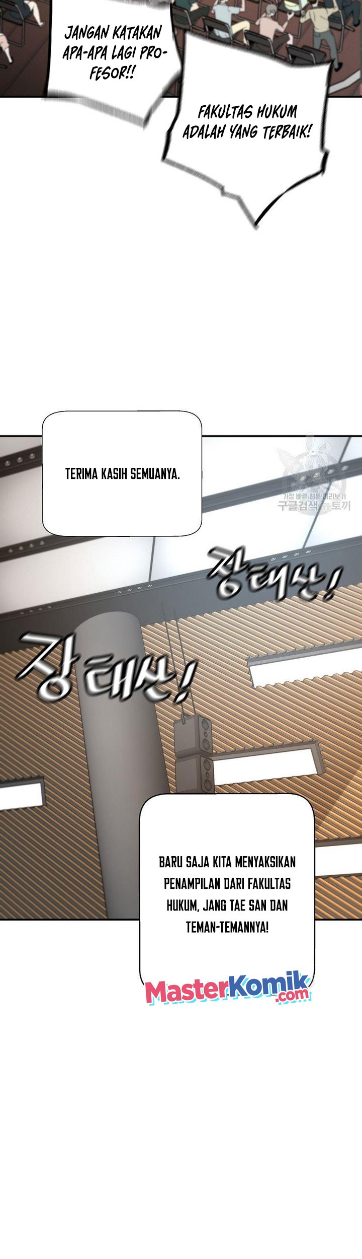 Return of the Legend Chapter 54 Gambar 50