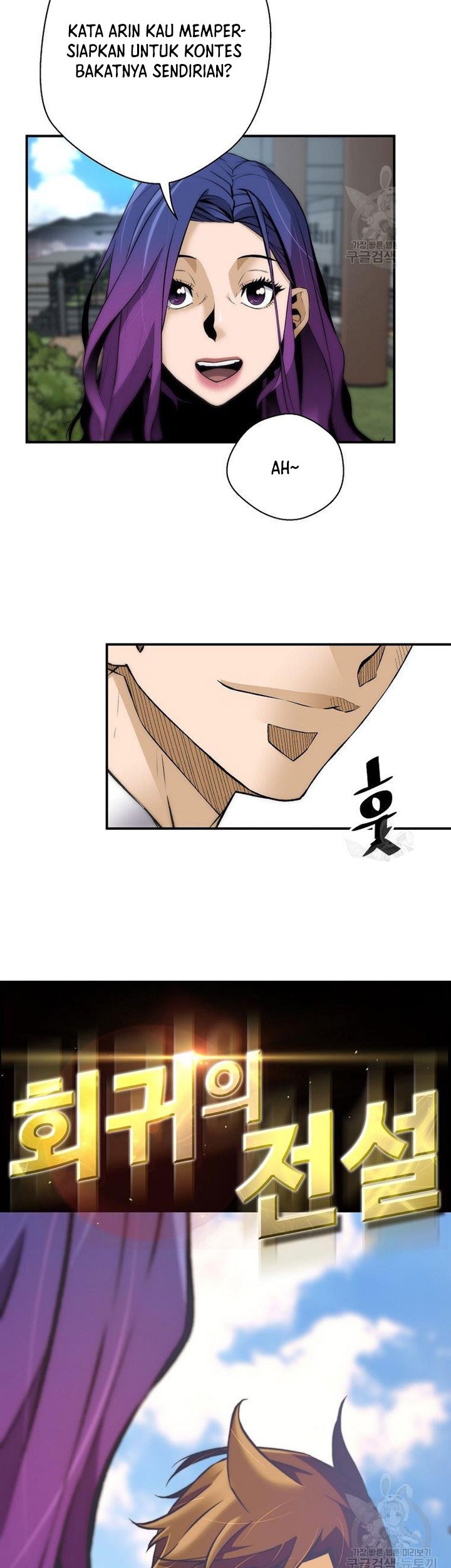 Return of the Legend Chapter 54 Gambar 4