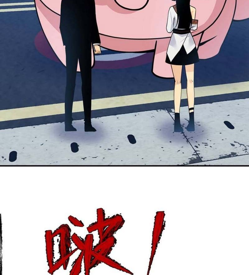 OP After 30 Days Of Sign-In Chapter 37 Gambar 7