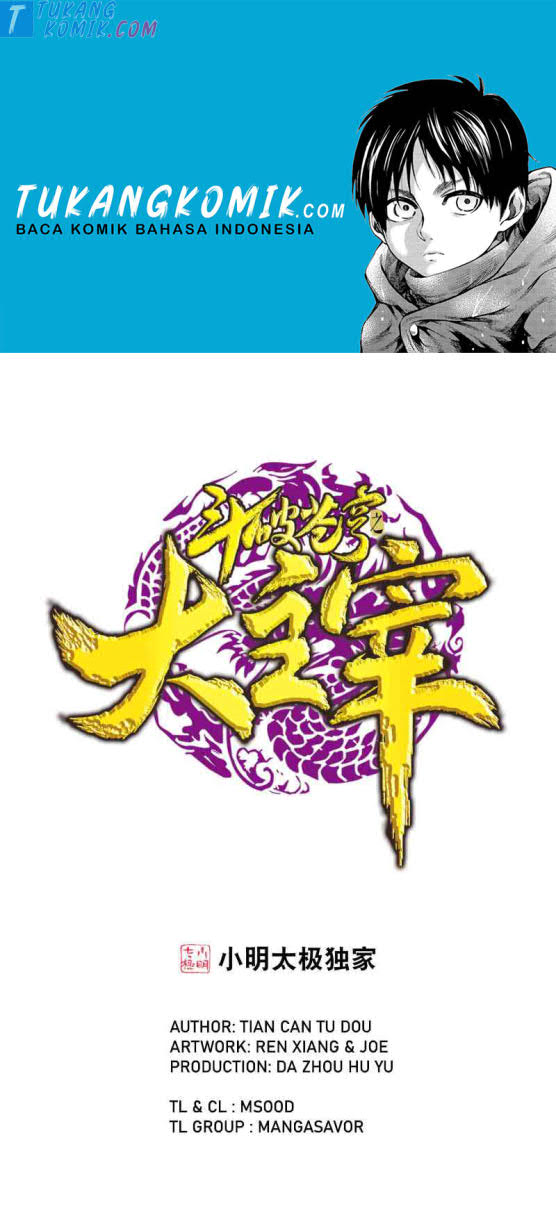 Komik The Great Ruler Chapter 159.1 gambar nomor 1
