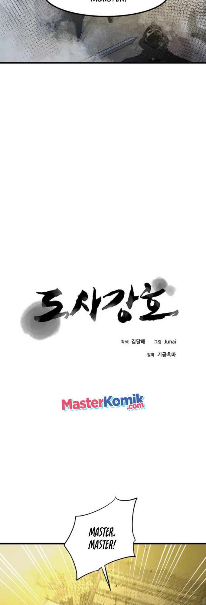 Strongest Fighter Chapter 58 Gambar 17