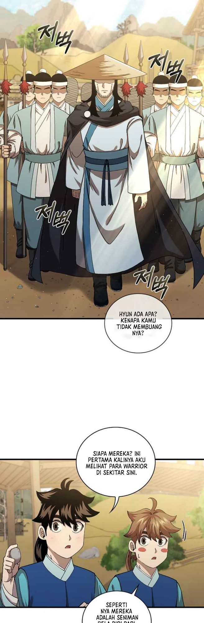 Sinsu Jeil Sword Chapter 52 Gambar 13