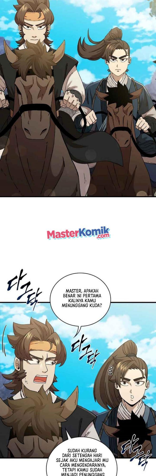Sinsu Jeil Sword Chapter 52 Gambar 4