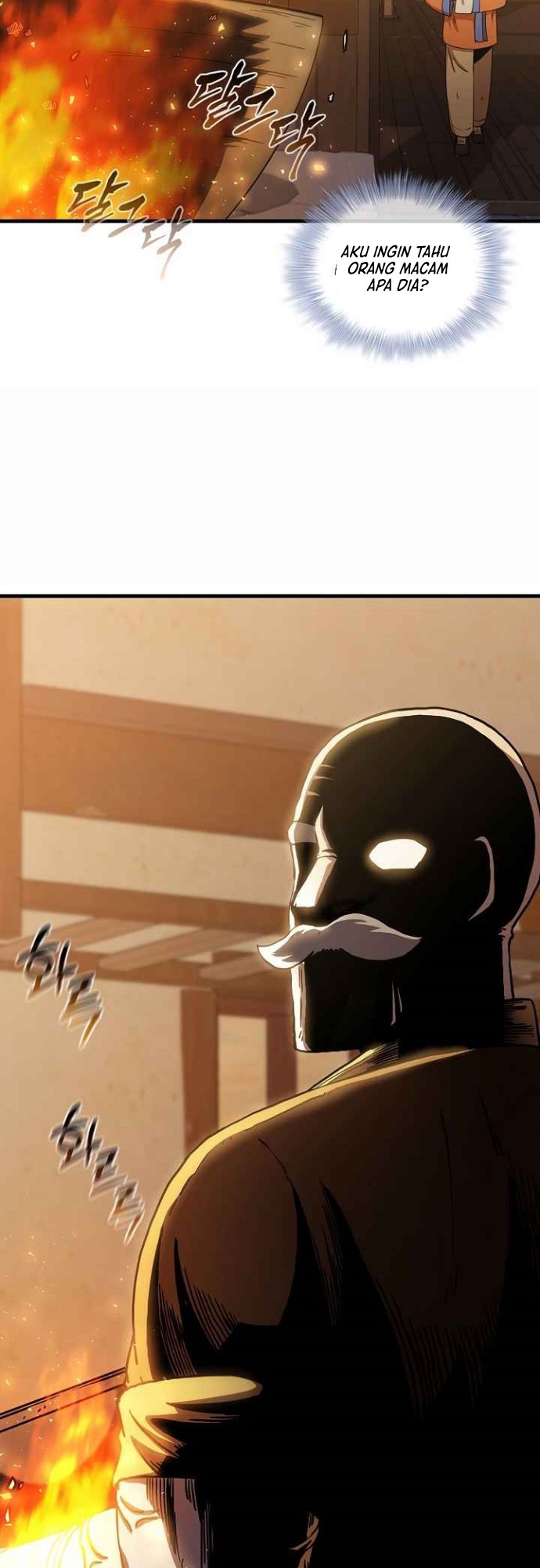 Sinsu Jeil Sword Chapter 52 Gambar 43