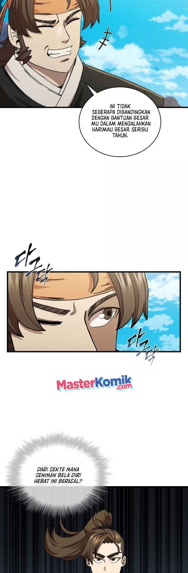 Sinsu Jeil Sword Chapter 52 Gambar 6
