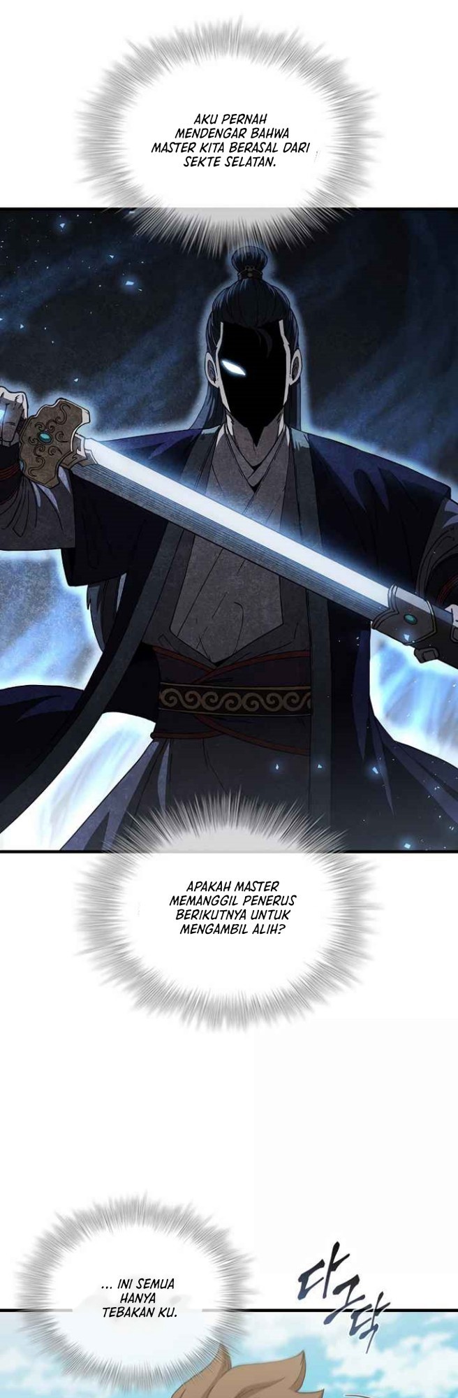 Sinsu Jeil Sword Chapter 52 Gambar 8