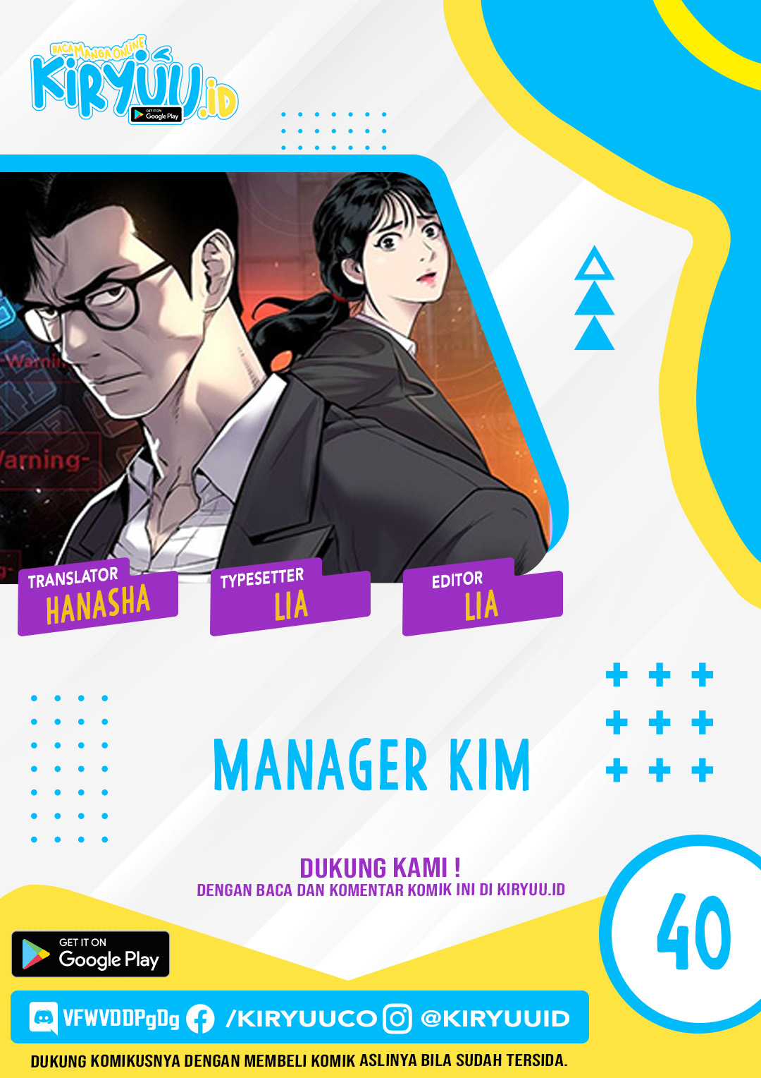 Baca Komik Manager Kim Chapter 40 Gambar 1