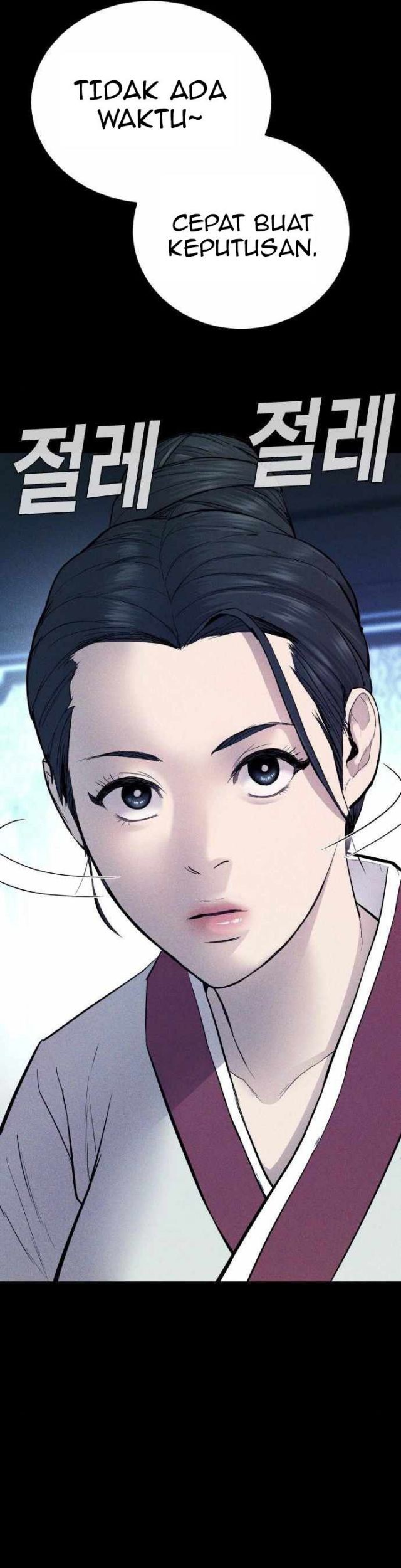 Manager Kim Chapter 40 Gambar 52