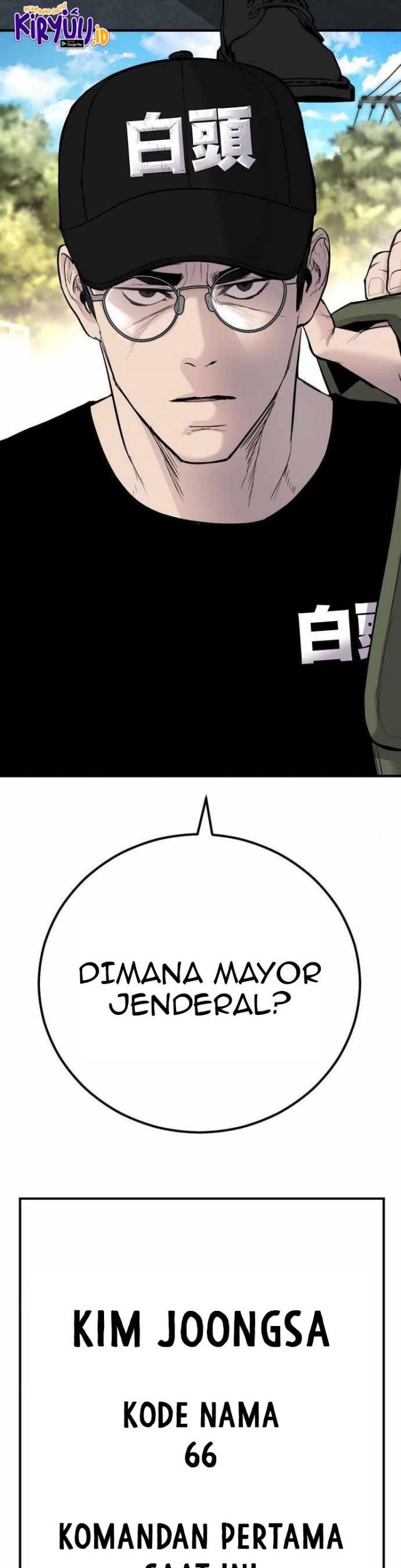 Manager Kim Chapter 40 Gambar 77