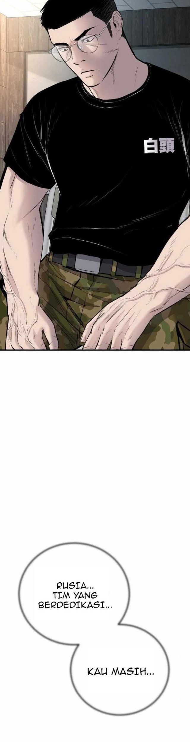 Manager Kim Chapter 40 Gambar 82