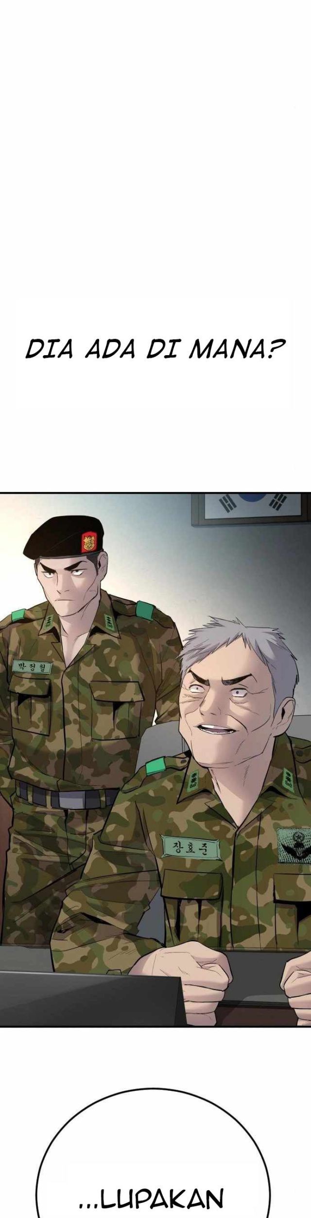 Manager Kim Chapter 40 Gambar 86