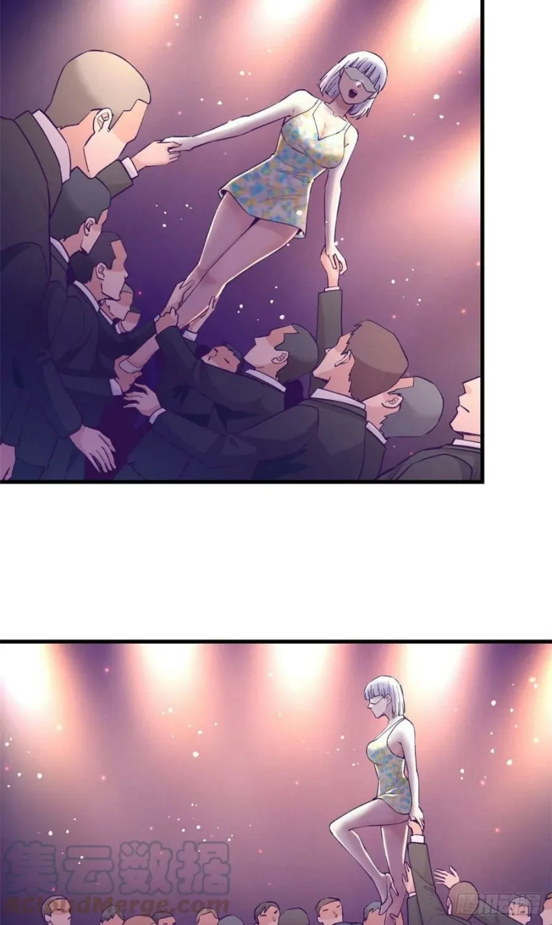 My Exclusive Dream World Adventures Chapter 125 Gambar 30