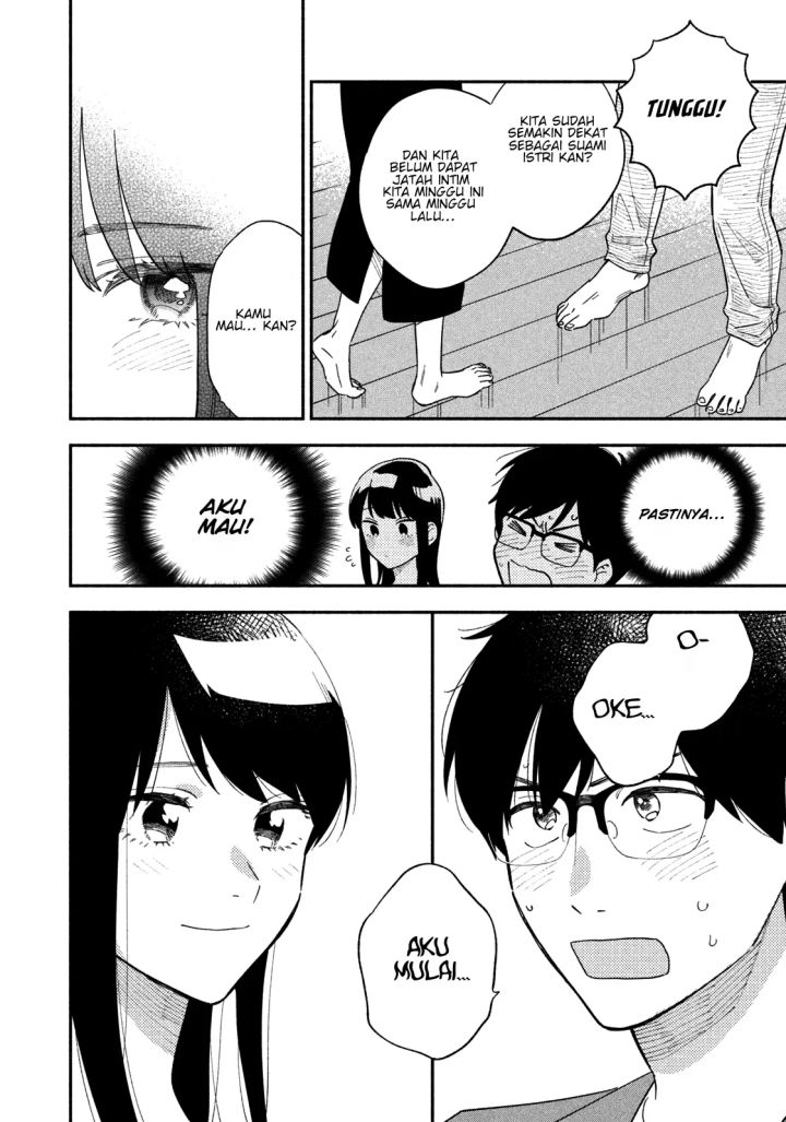 A Rare Marriage: How to Grill Our Love Chapter 16 Gambar 15