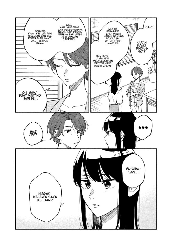 A Rare Marriage: How to Grill Our Love Chapter 16 Gambar 3