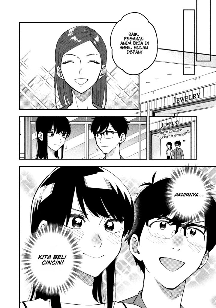 A Rare Marriage: How to Grill Our Love Chapter 16 Gambar 7