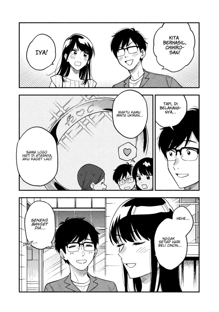 A Rare Marriage: How to Grill Our Love Chapter 16 Gambar 8