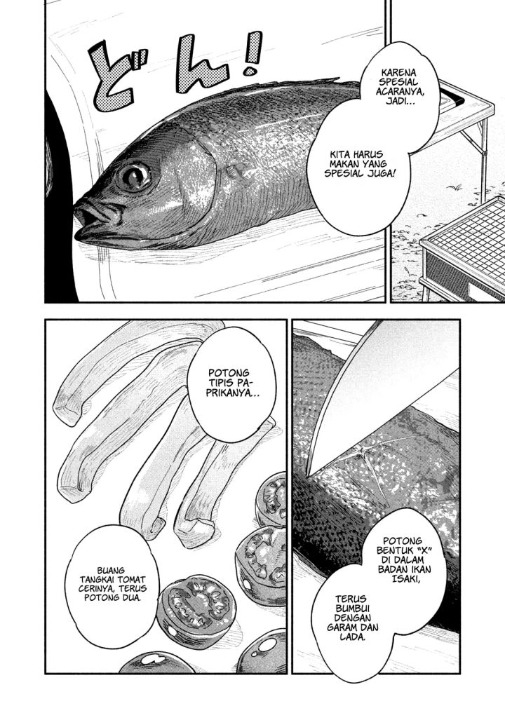 A Rare Marriage: How to Grill Our Love Chapter 16 Gambar 9