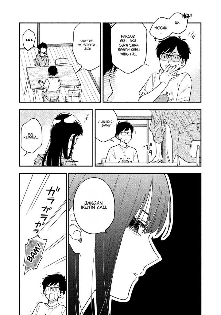 A Rare Marriage: How to Grill Our Love Chapter 15 Gambar 10
