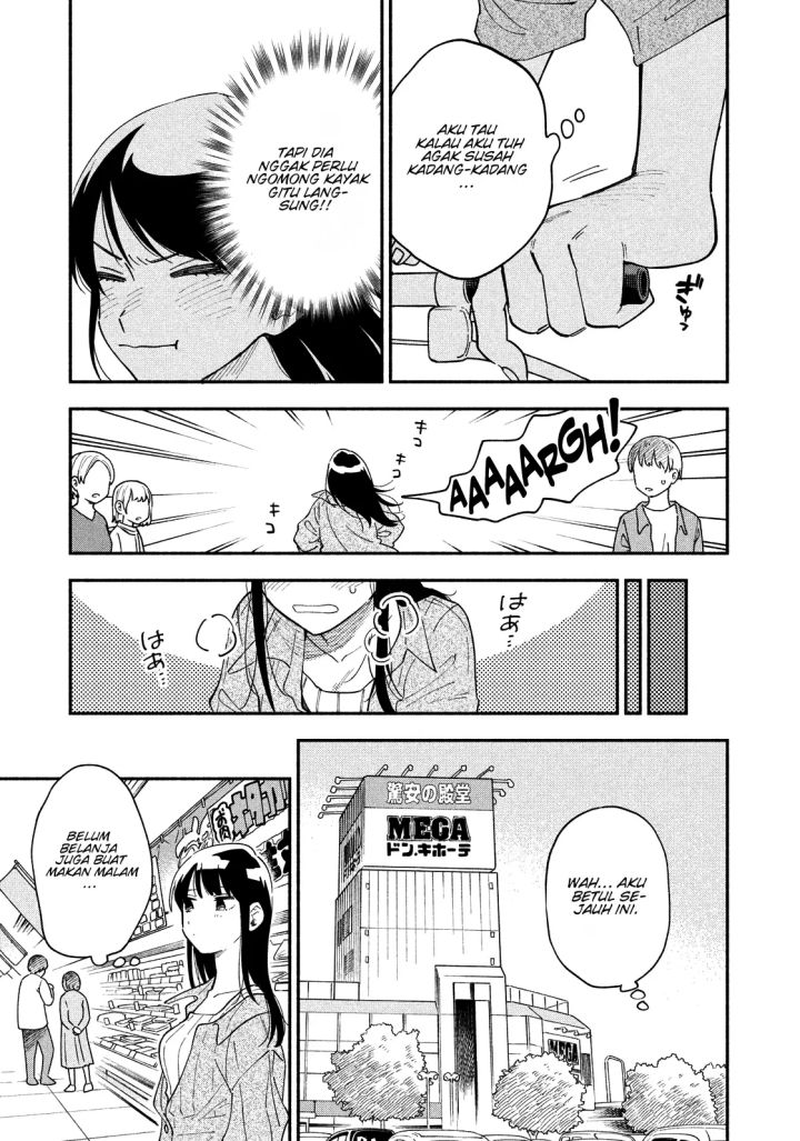 A Rare Marriage: How to Grill Our Love Chapter 15 Gambar 12
