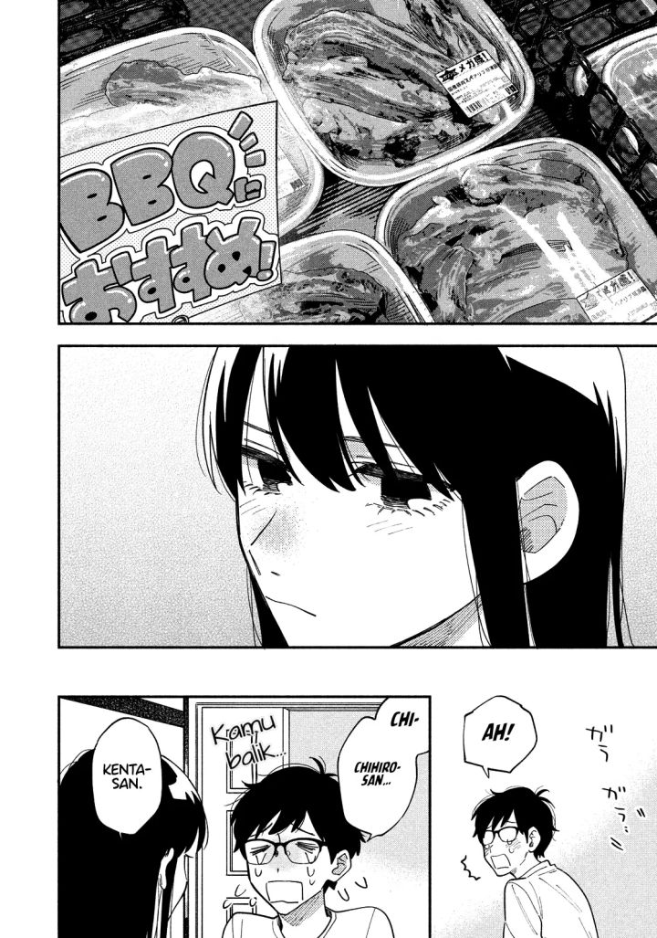 A Rare Marriage: How to Grill Our Love Chapter 15 Gambar 13