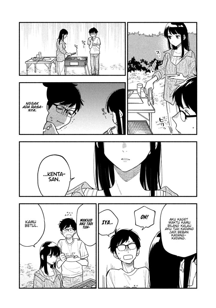 A Rare Marriage: How to Grill Our Love Chapter 15 Gambar 15