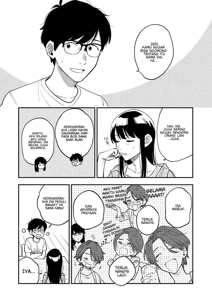 A Rare Marriage: How to Grill Our Love Chapter 15 Gambar 6
