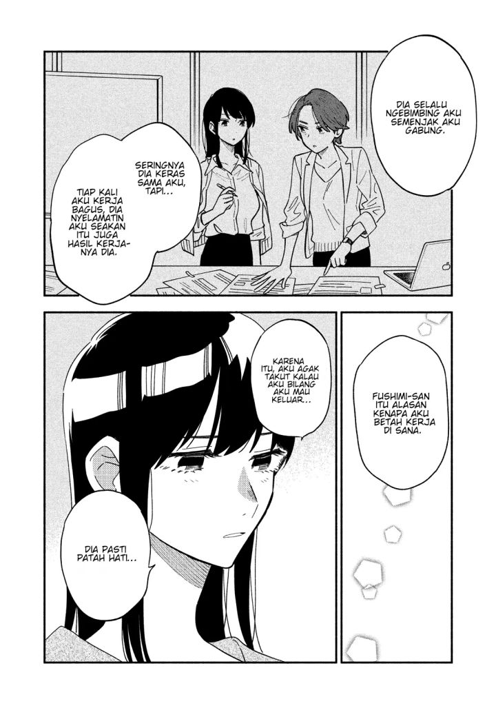 A Rare Marriage: How to Grill Our Love Chapter 15 Gambar 7