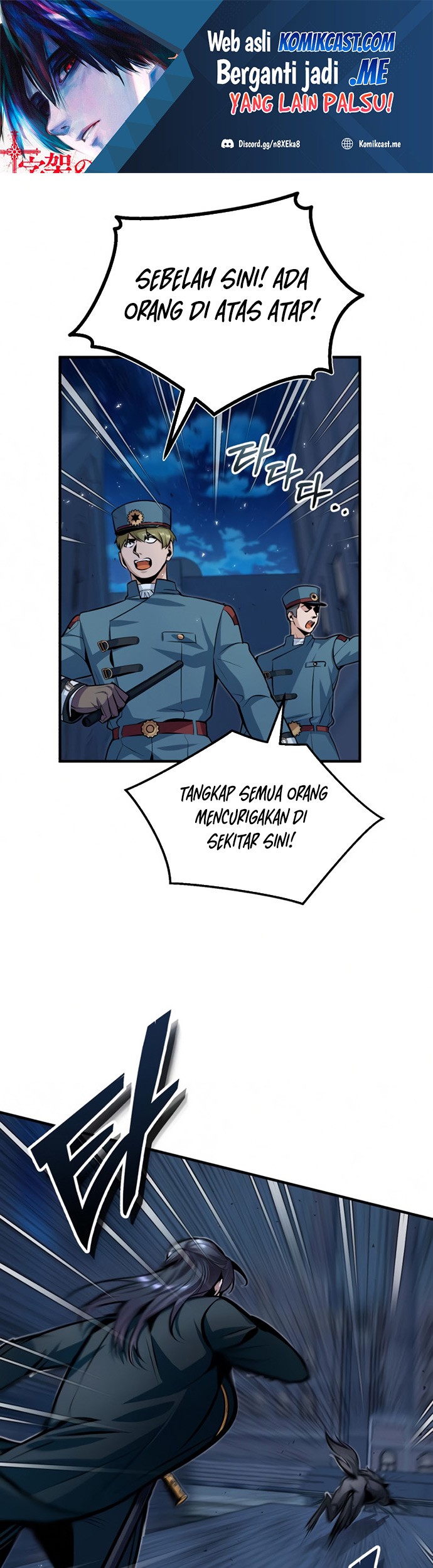 Baca Manhwa Academy’s Undercover Professor Chapter 12 Gambar 2