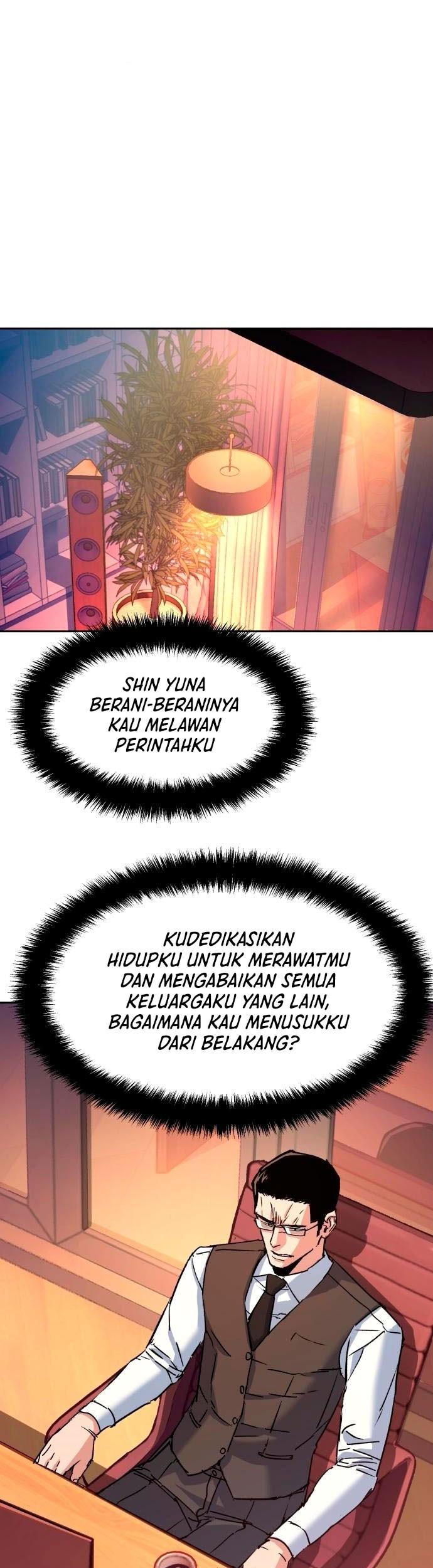 Baca Manhwa Mercenary Enrollment Chapter 92 Gambar 2