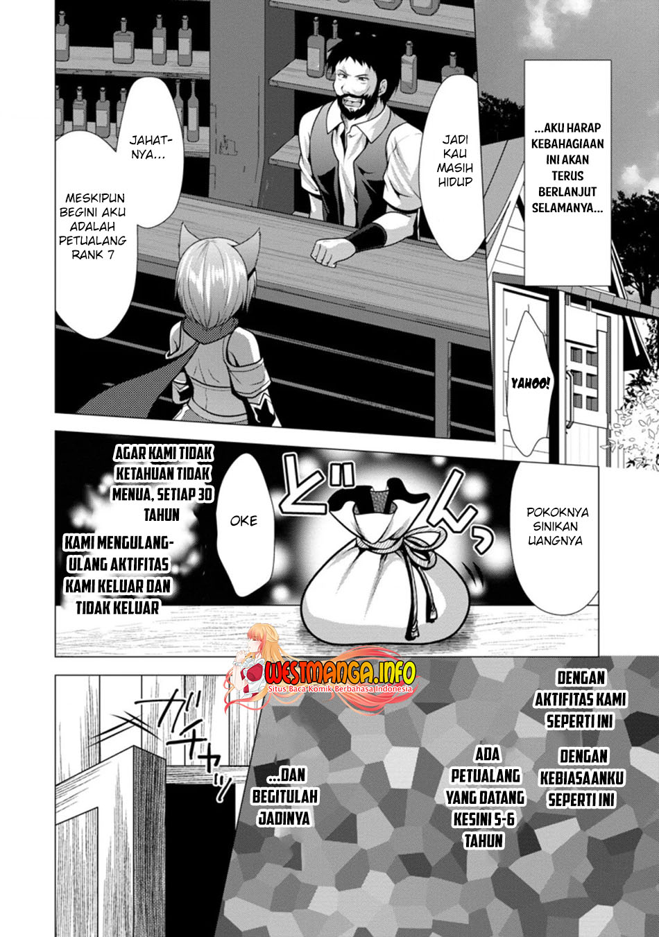 Hisshou Dungeon Unei Houhou Chapter 27.1 Gambar 12