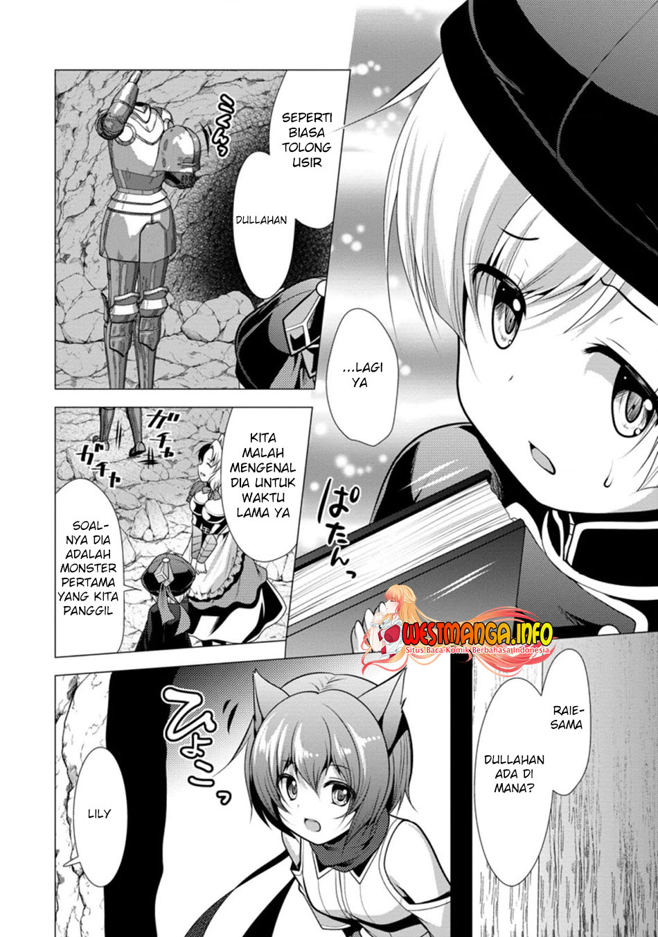 Hisshou Dungeon Unei Houhou Chapter 27.1 Gambar 8