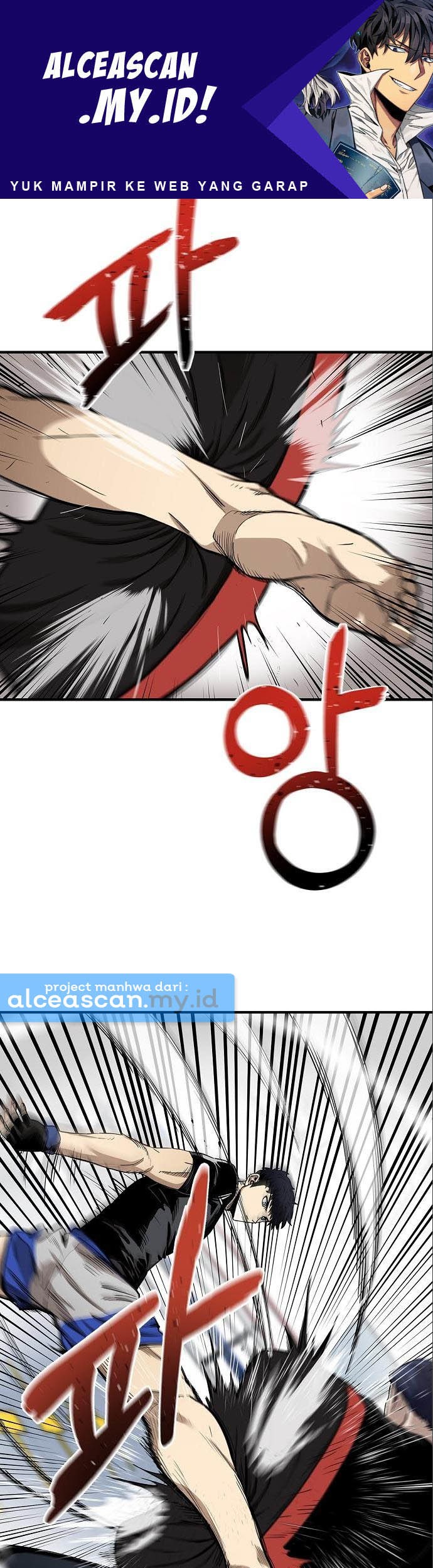 Baca Manhwa King MMA Chapter 06 Gambar 2