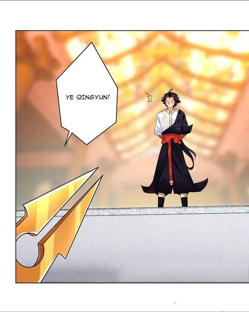 Reborn of War God Chapter 295 Gambar 3